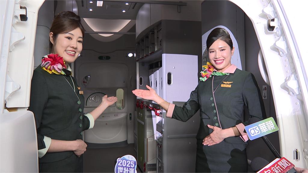 金融業年終奪冠! 公股行庫平均7至9個月 最高14個月