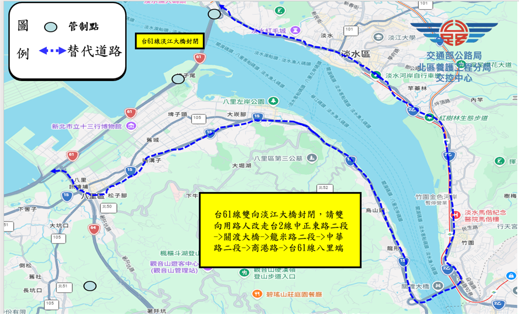 快新聞／淡水河口恐飆10級強風！淡江大橋今晚20時啟動預警性封閉
