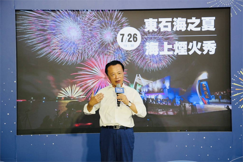 嘉義縣公布7/26海之夏煙火攻略 三大觀賞點分流、交通管制、接駁路線一次看