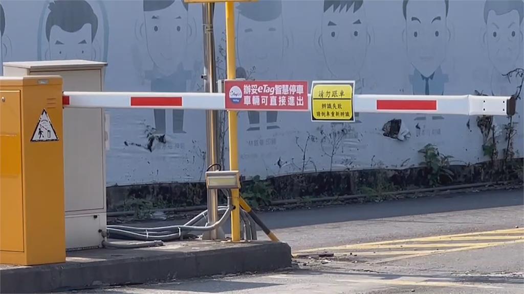 宜蘭爆多起停車場補班日視假日多收錢 宜縣府:依照平日收費