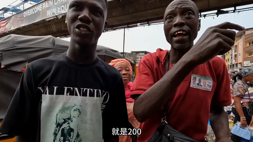 遭當地人圍攻討錢！中國男揭奈及利亞街頭實況　網嚇喊：太瘋狂了