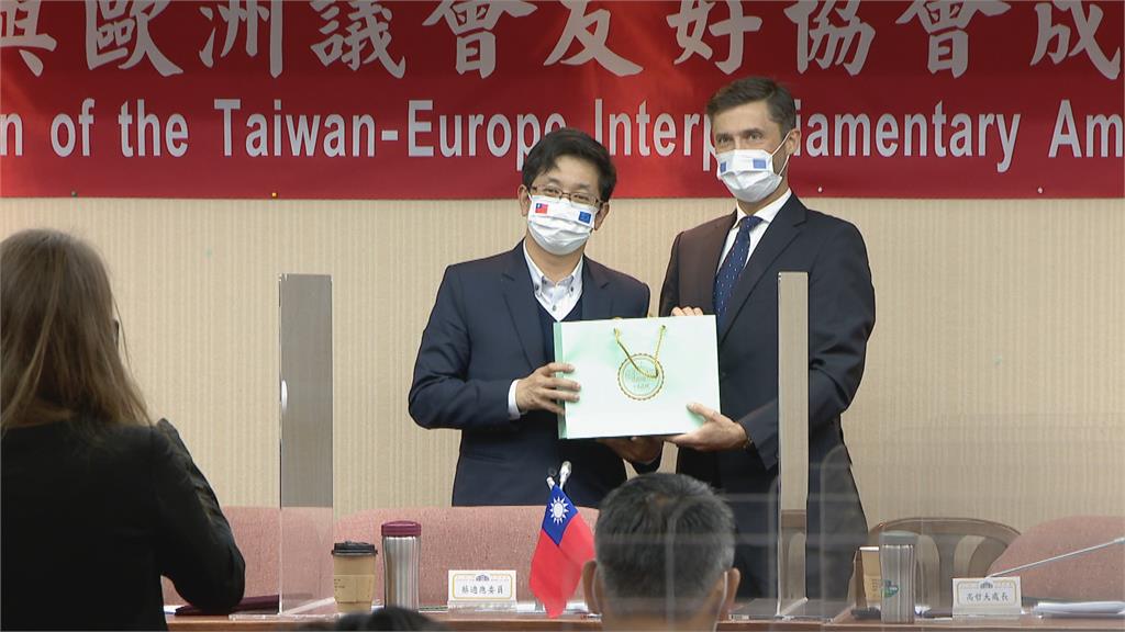 強化關係！台灣與歐洲議會友好協會　正式成立