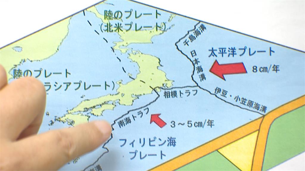 日本青森外海7.5強震！「威力＝31顆原子彈」郭鎧紋曝成因：和311大地震一樣