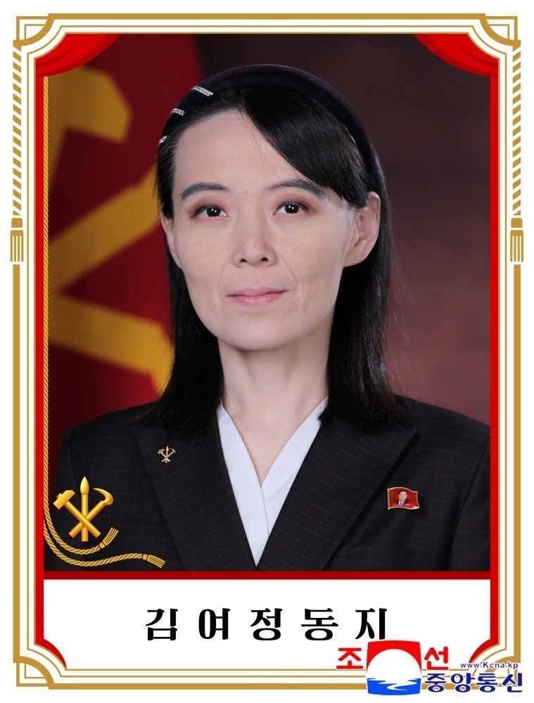 金與正暴瘦「顴骨線」浮出嚇壞網！才剛升總務部長...健康疑亮紅燈