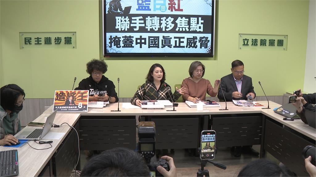 遭侯漢廷控稱「中國飛彈有利募款」 沈伯洋反擊了