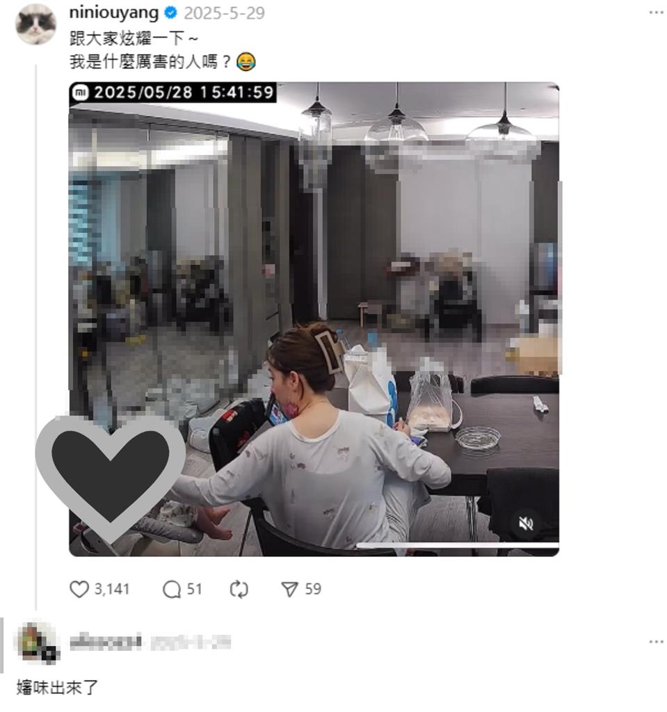才宣布搬回中國…29歲歐陽妮妮「無修真面目」秒變阿桑!網驚:飄出嬸味
