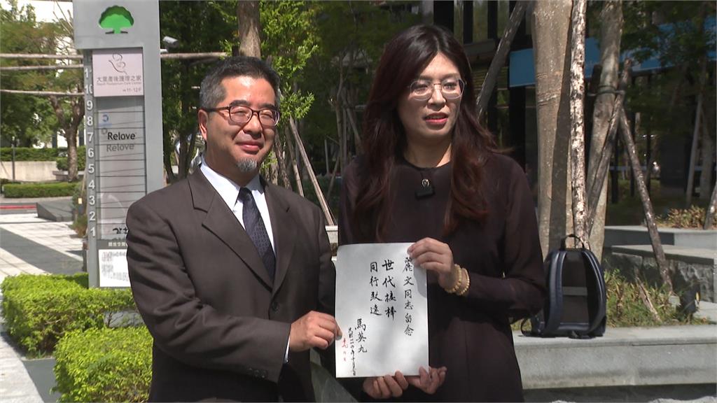 國黨魁選舉週末投票 鄭麗文拜會馬英九 郝龍斌號召年輕世代議員站台