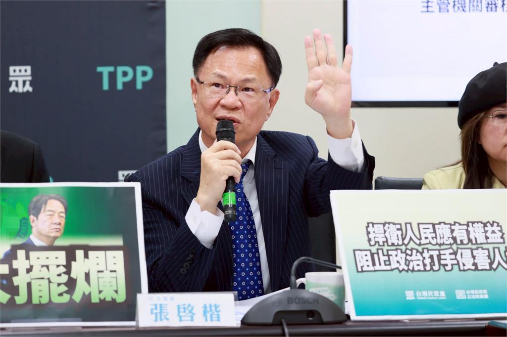 快新聞/韓國瑜也中鏢!62藍白立委全被綠提案送紀律委員會 黃國昌這樣說