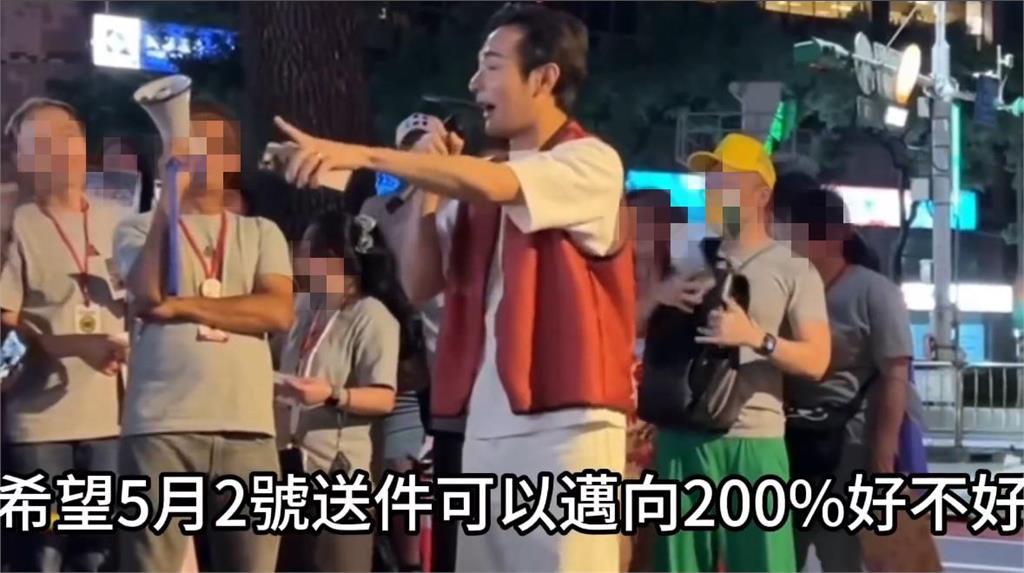 罷免傅崐萁二階破門檻169%!「這日」有望200℅…八炯高喊:啟動第三階段