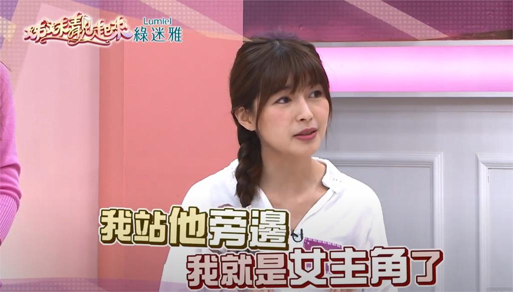 《姊妹靚起來》楊皓如、林舒語找老公效仿韓劇浪漫不成！全都意外爆笑收尾