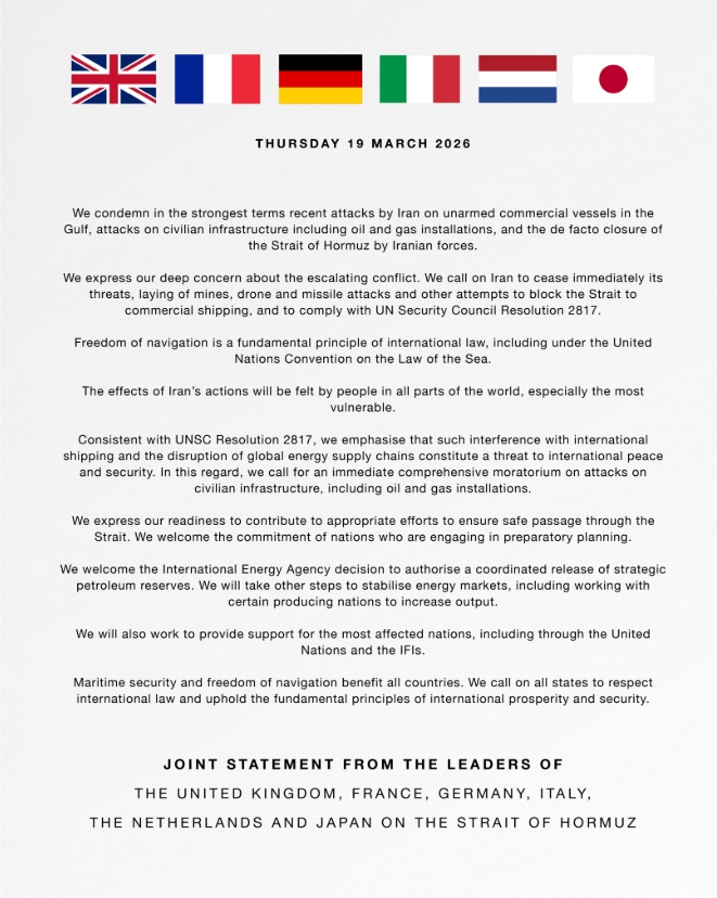 快新聞／日本與歐洲5國聯合聲明護航荷莫茲海峽　譴責伊朗攻擊商船