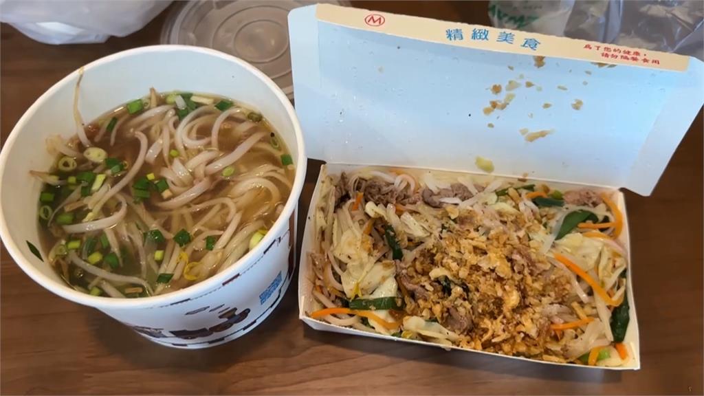 牛肉「吵」河粉！不滿店家做成湯的、女子飆罵　店家秀監視器：有確認要湯的