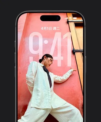 iPhone 18 Pro動態島消失了？專家打臉揭「1改變」：只會縮小不會消失