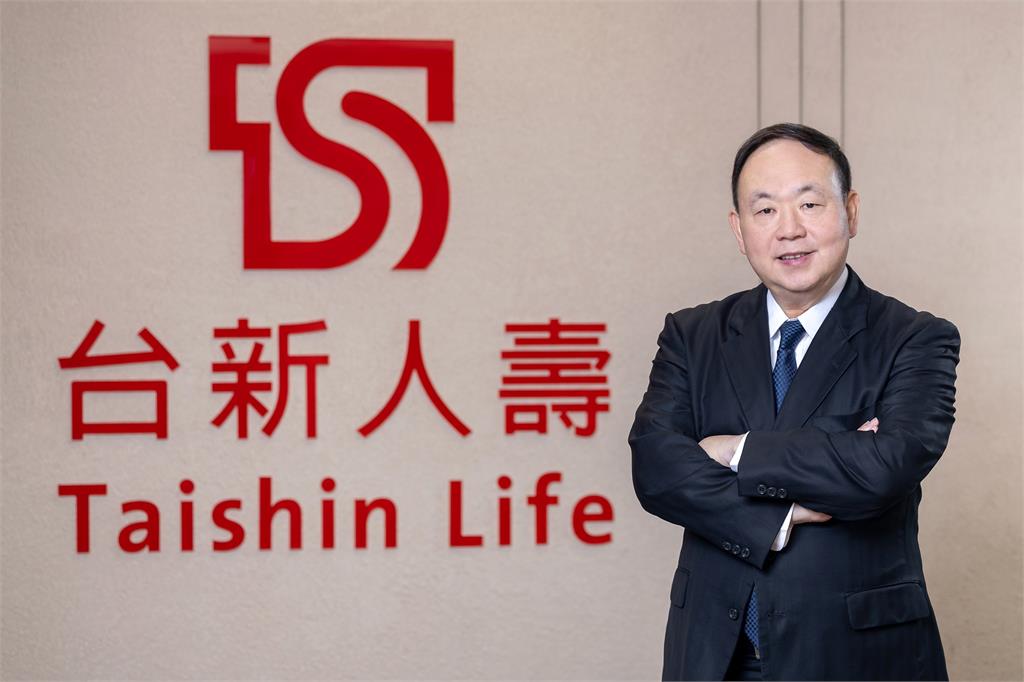 新金控