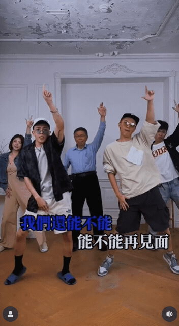 孫生50萬交保喊「政治人物更精彩」!昔找「柯文哲求佛」畫面被挖…網朝聖