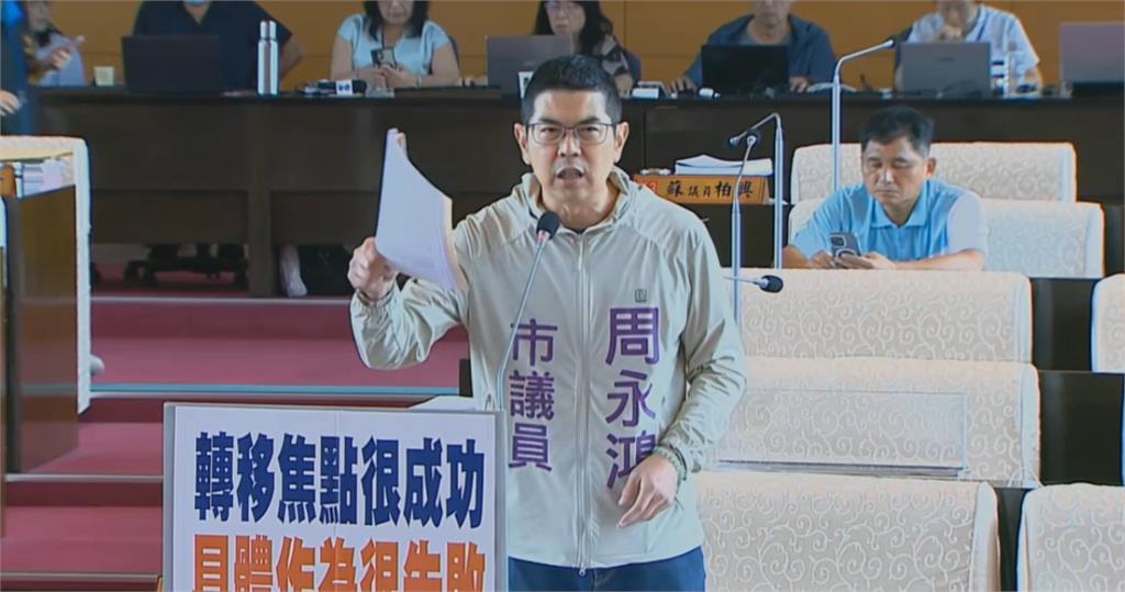 毒油風暴續燒　！中市府遭轟查驗失靈　藍綠互嗆抓門神
