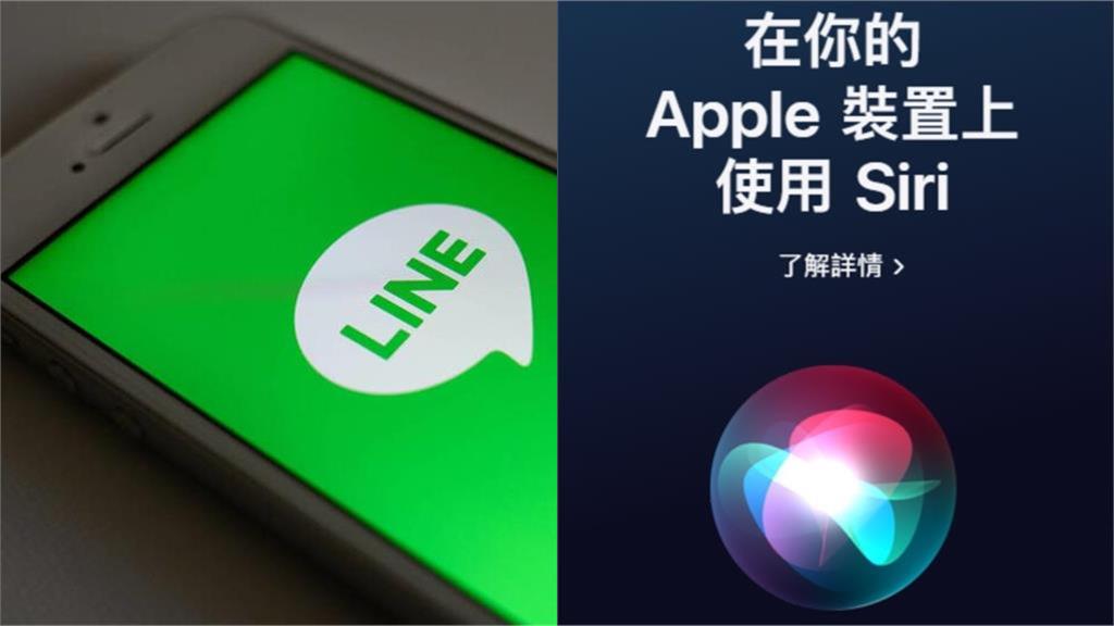 LINE訊息「已收回竟還能看」！內行揭「叫她唸」破解神招：實測有效