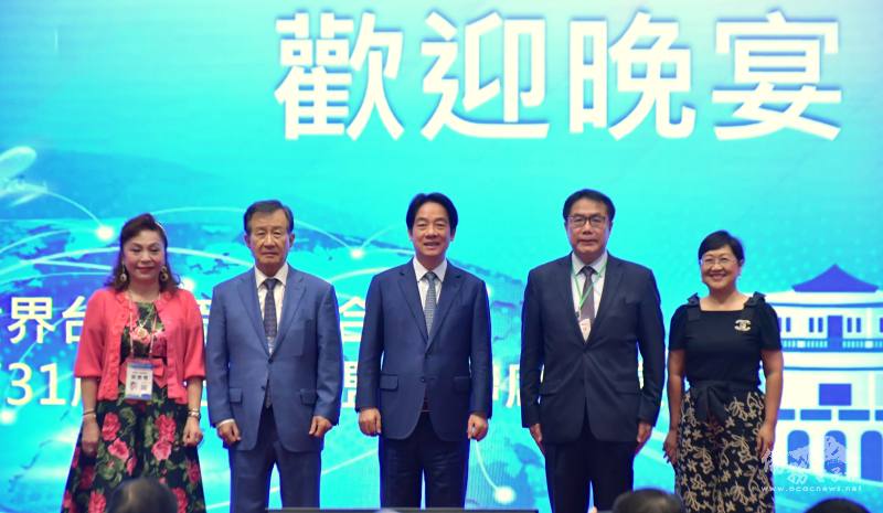 快新聞/拋3目標鼓勵台商回台投資 賴清德:拚經濟是政府優先方向