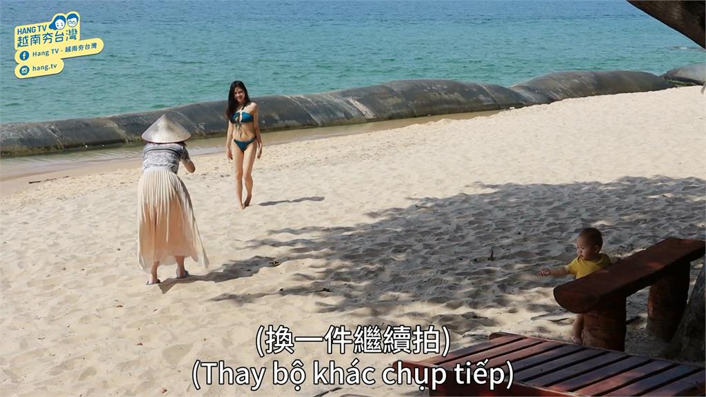 超養眼!越南人妻穿比基尼攜子海灘拍網美照 大秀火熱身材嗨翻網