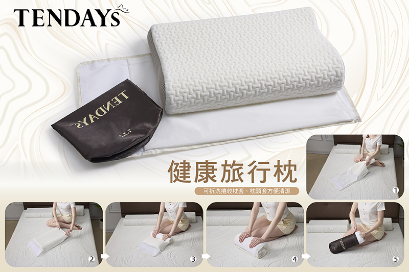 TENDAYS健康睡眠週年慶8折起 熱烈開跑中 多款時尚好眠新品上市