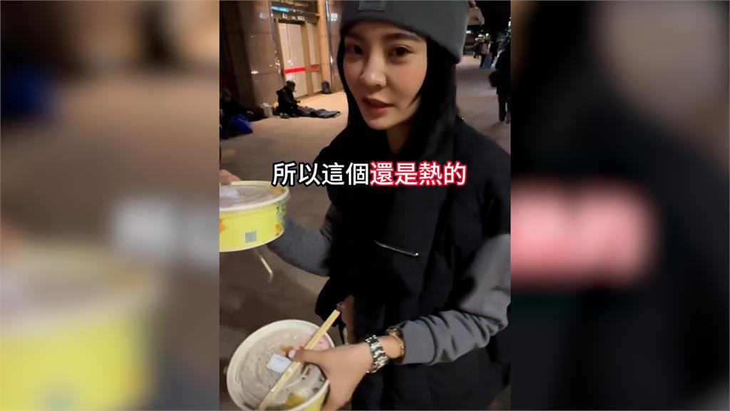 好意變理所當然？女北車發愛心便當給遊民　不小心漏掉卻遭狠嗆