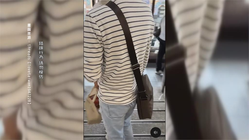 旗津老街"攝狼出沒" 男偷拍女性腿被抓包辯:拍街景