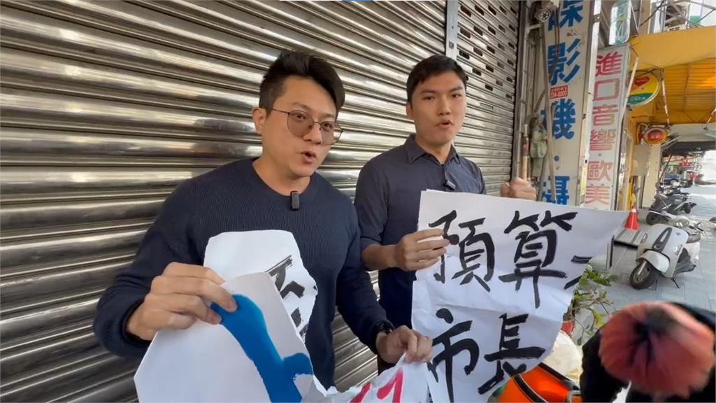 快新聞／當面抗議！柯文哲下鄉輔選張啟楷　民眾嗆：擋預算還有臉選嘉義市長