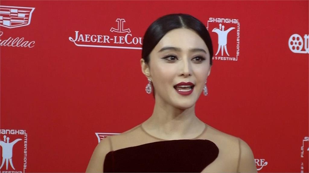 范冰冰金馬封后!  工作室微博祝賀未提"台灣.金馬"