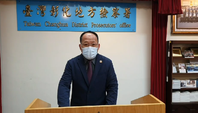 快新聞/76行者陳修將殺害女友被起訴 法院裁定20萬交保、檢方擬抗告