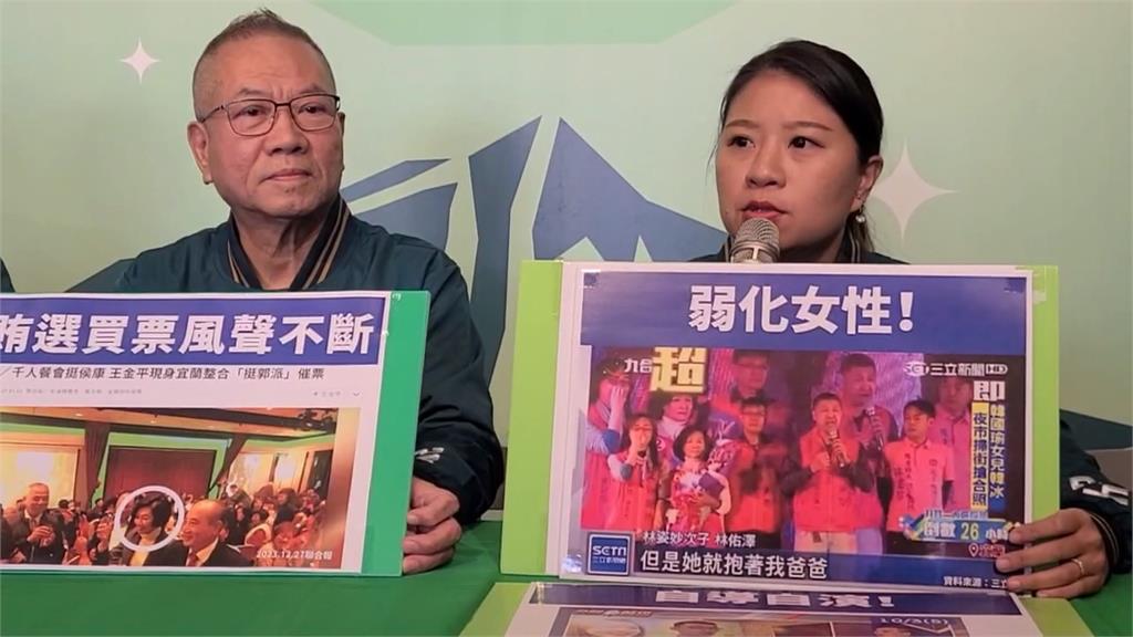 選戰倒數進入肉搏戰 宜蘭藍綠候選人隔空互嗆