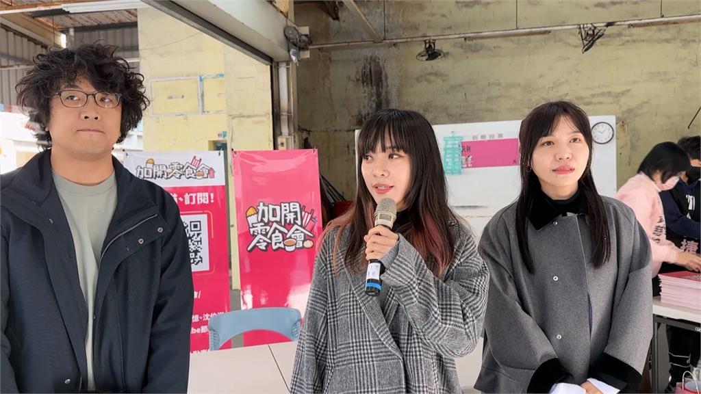 綠營黨部將改選！　傳陳其邁欽點「她」接高雄主委