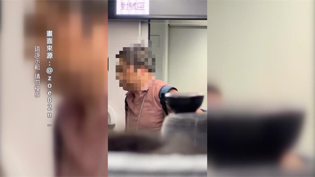 乘車爭議！急返鄉改搭早班車　男激動爭執釀台鐵延誤7分鐘