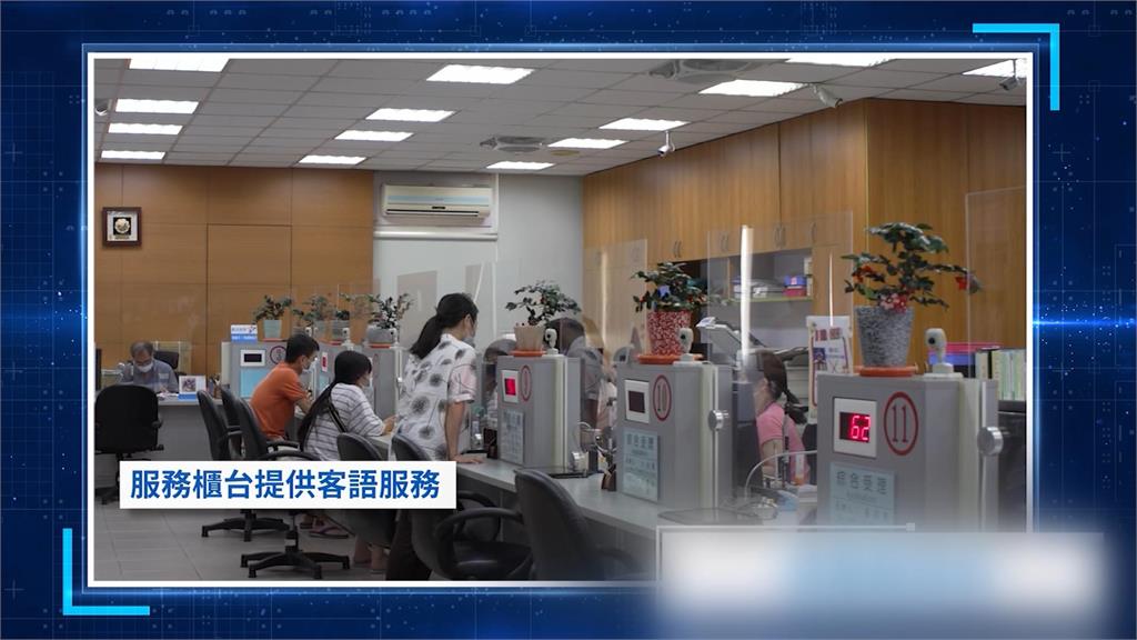「國家客家發展計畫」力推客語成國家通行語 讓世界看見獨特客家文化