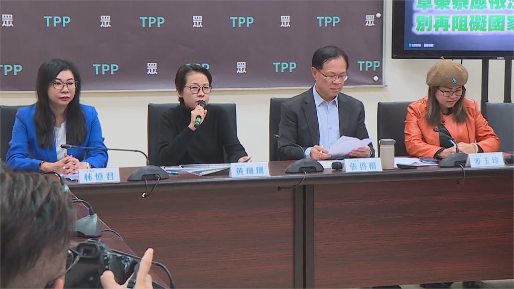 快新聞／！中配徐春鶯