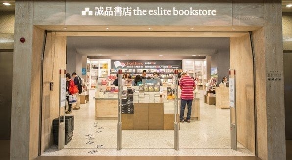 「誰是最後的實體書店？」吳旻潔與AI深夜對話　把答案變成誠品新目標