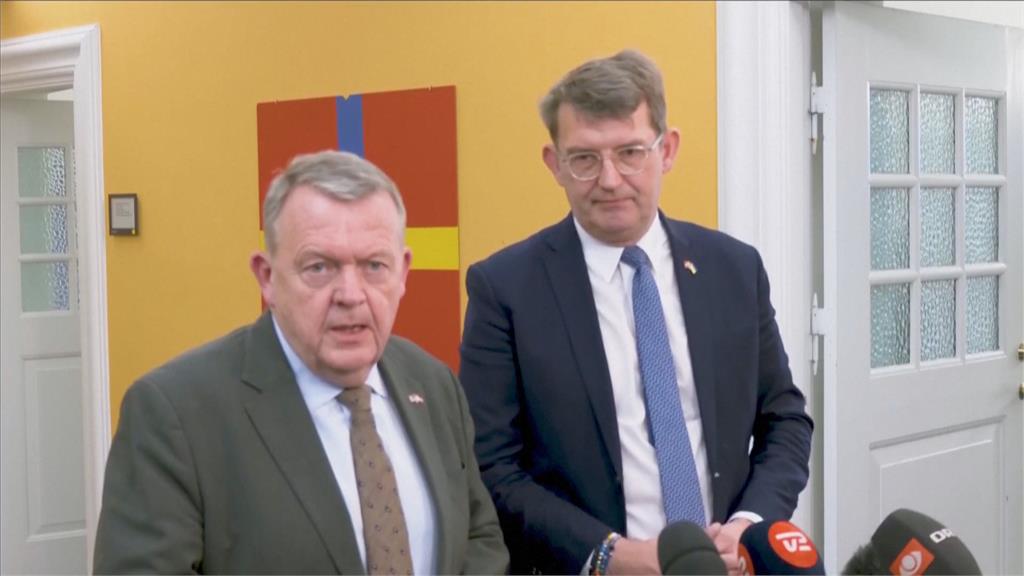 丹麥.格陵蘭外長將見盧比歐　由范斯在白宮主持會議