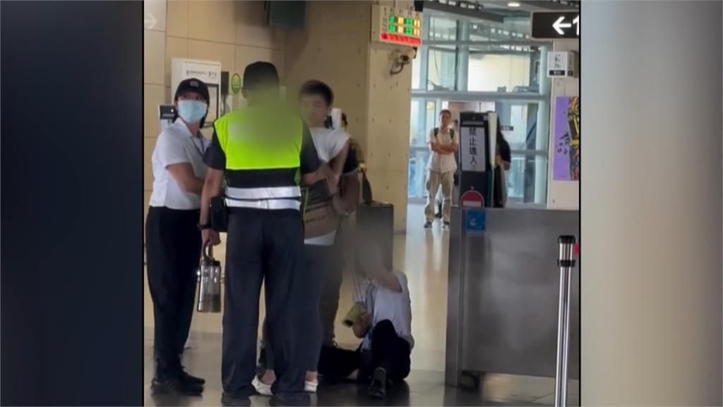 台中婦不滿扣款問題動手攻擊　台鐵站務員怒：我們也有尊嚴