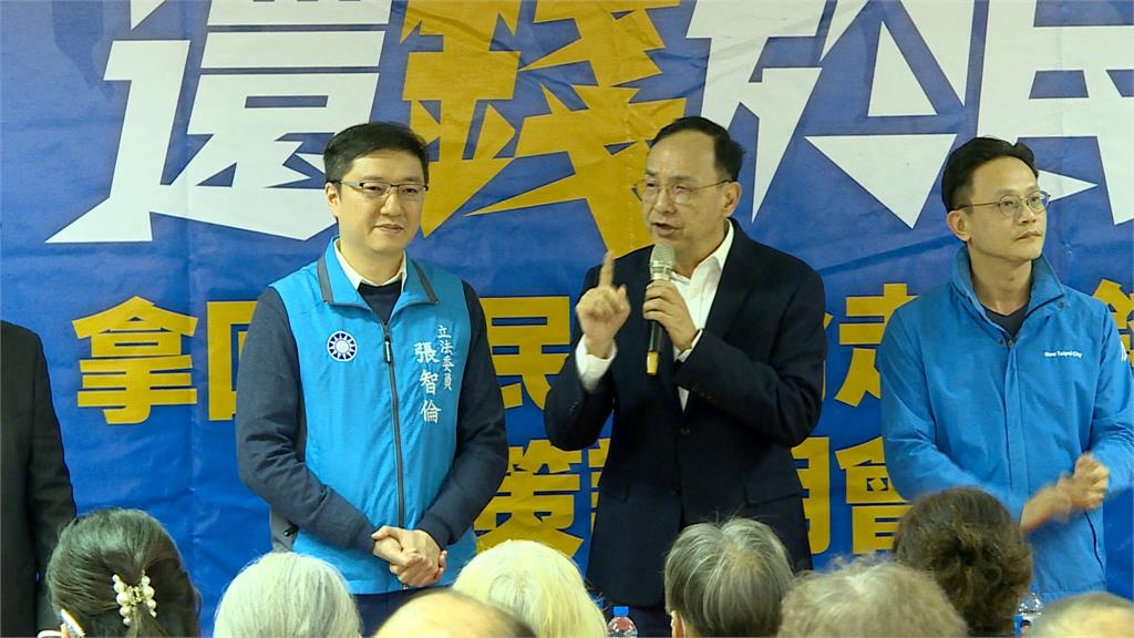 川普關稅戰藍喊「暫停罷免共赴國難」 民進黨團:這是民怨