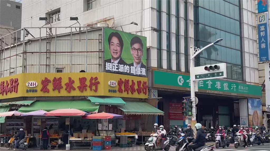 屏東縣長初選爭霸　綠營3立委分頭勘災芒果園