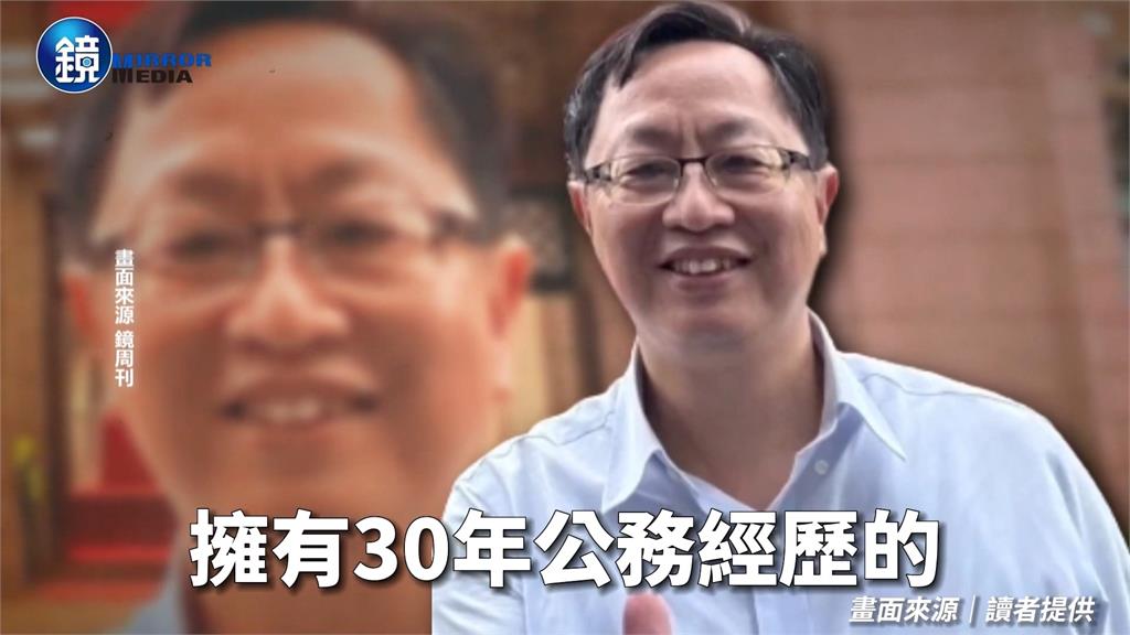 公部門霸凌案燒不完? 政院秘書處長遭指控「刁難工友」