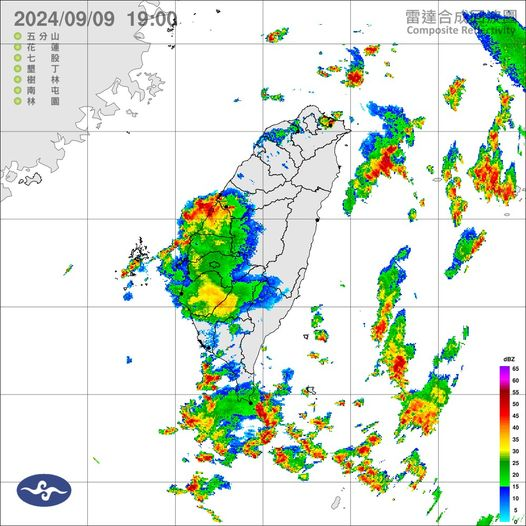 未來一週天氣多變　貝碧佳、葡萄桑颱風將接力生成