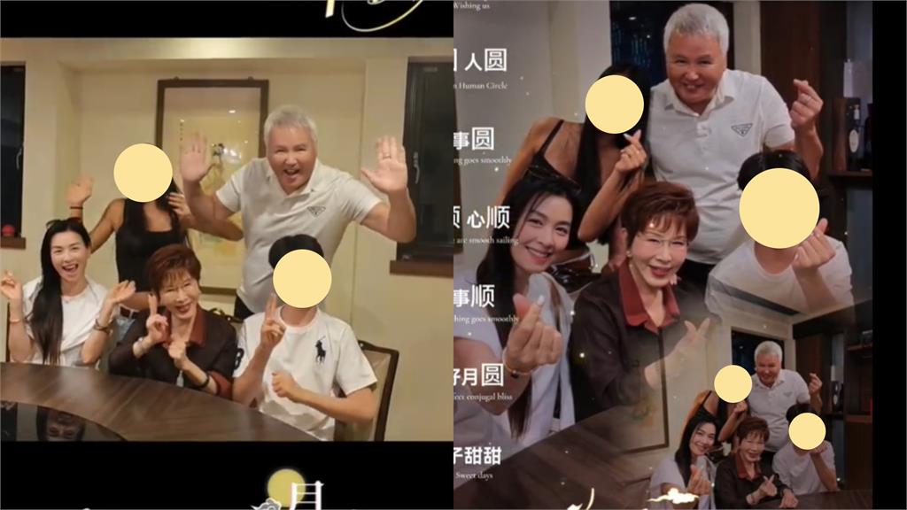 張庭、林瑞陽「激情同框洪秀柱」慶中秋！嗨喊「統一」慘遭中國網友轟：來賺錢？