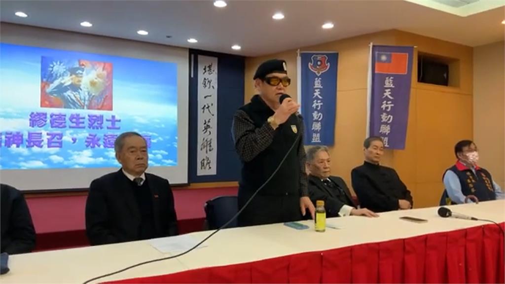 最高層級共諜! 陸軍退役中將高安國遭判7年半