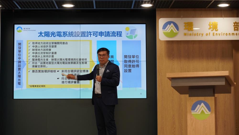 快新聞/放心喝!研究曝「光電板磨碎泡3月」不影響水質 烏山頭檢測也合格