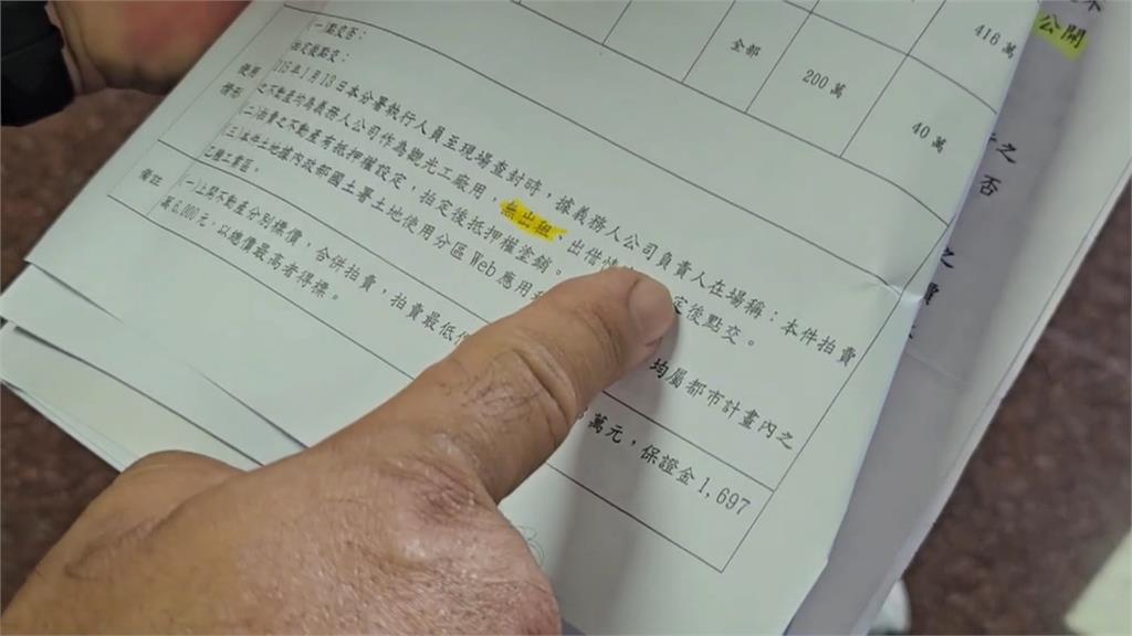 巴威逼近！週四起水氣增加　週五、六全台防豪大雨