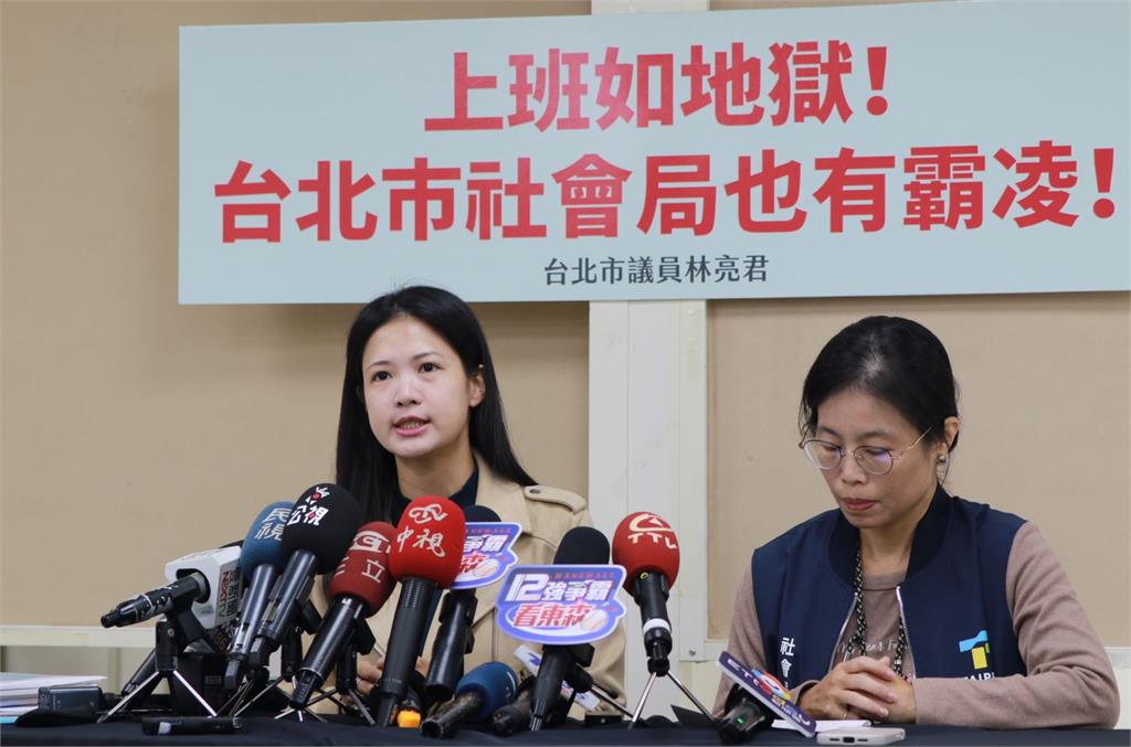 快新聞/吳斯懷稱賴清德惡化兩岸關係 林亮君嗆「國軍之恥」:毫無國家敵我意識