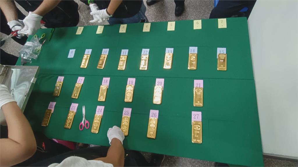 台灣史上最多！27條黃金拍出4513萬　年輕情侶砸2千萬「一次買14條」