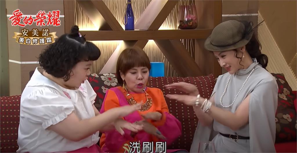 《愛的榮耀》也哈K-POP!驚見台版《APT.》網笑瘋:回不去了