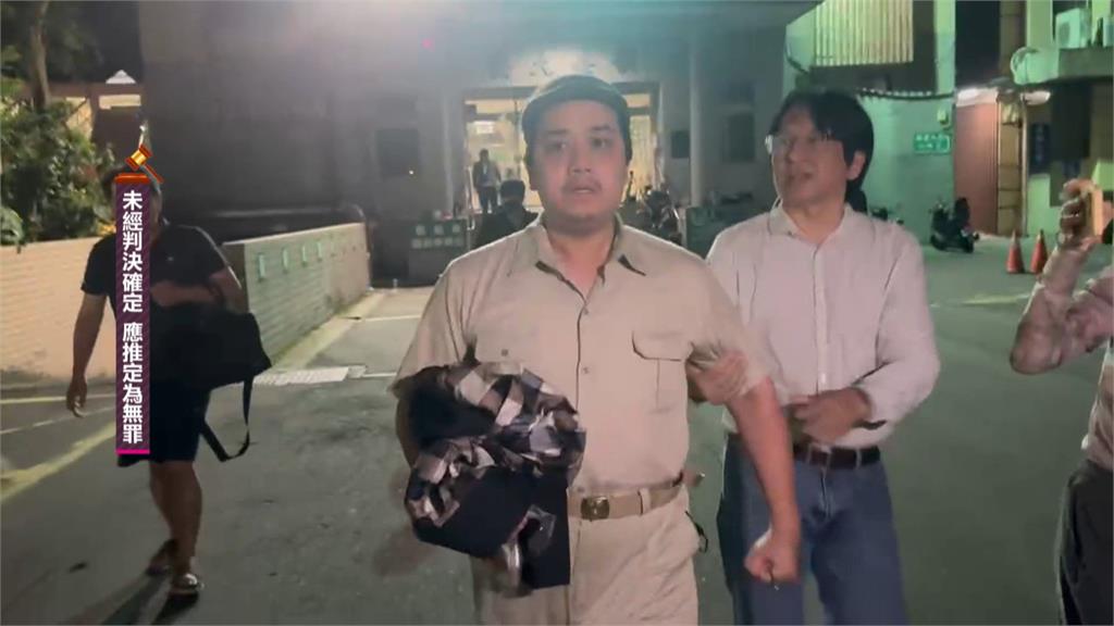 涉罷免幽靈連署 國民黨板橋黨部主任等6人全交保