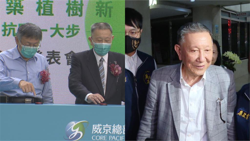 柯文哲到底拿了多少錢?四叉貓翻起訴書「真實金額破億」16項金流一次看